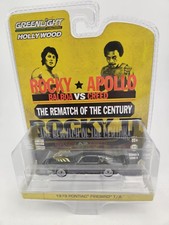 Rocky II Pontiac Firebird Trans Am 1979 Greenlight 1:64 Diecast Car Sylvester 