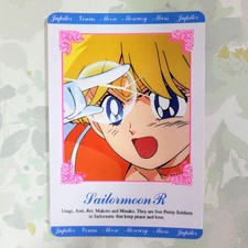 Sailor Moon Vintage Japan Hero Collection 1 Trading Card 128 - Venus