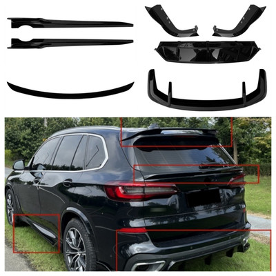 Gloss Black For 2023+ BMW X5 G05 LCI Car M Performance Style Auto Body Kits