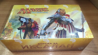 rivals of ixalan booster box Rivals of Ixalan - Booster Box Case - Rivals of Ixalan - Magic: The  Gathering