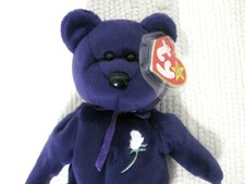 NEW 1997 TY Beanie Baby Princess Diana Bear Retired Mint Beanie Baby-FAST SHIP