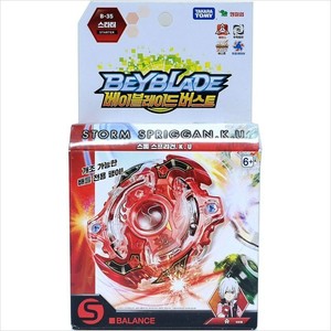 takara tomy beyblade original
