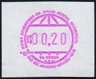 Brazil Brasil 1979 First ATM Stamp UPU Congress Cr$ 0,20 Mint Never Hinged MNH