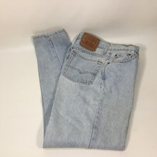 VTG 90s Levi's 17512-0233 Mom Tapered Jeans Women Juniors Size 9 Made in USA