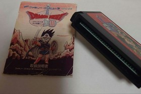 Dragon Quest III Famicom FC CIB Box Manual Survey Card Japan Used