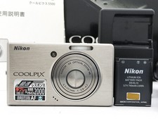 Nikon COOLPIX S500 Silver 7.1MP 3x Digital Camera w/Box from Japan