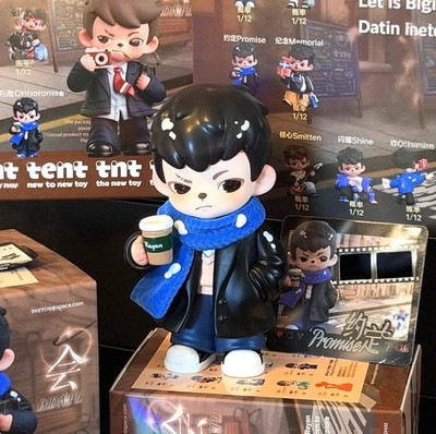 100%TNTSPACE Rayan Let's Date Series Blind Box Confirmed Figure