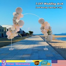 7.5ft Wedding Arch Frame Flower Balloon Backdrop Stand Party Decor Plant Holder
