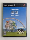 Katamari Damacy - CIB w/ MANUAL (Sony PlayStation 2 PS2) MINTY CONDITION