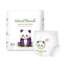 Natural Blossom Pull-On Baby Diapers  Ultra-Slim, Hypoallergenic, Super Soft...