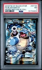2016 POKEMON XY BLACK STAR PROMO BLASTOISE EX #XY122 HOLO PSA 7 NM #131704809