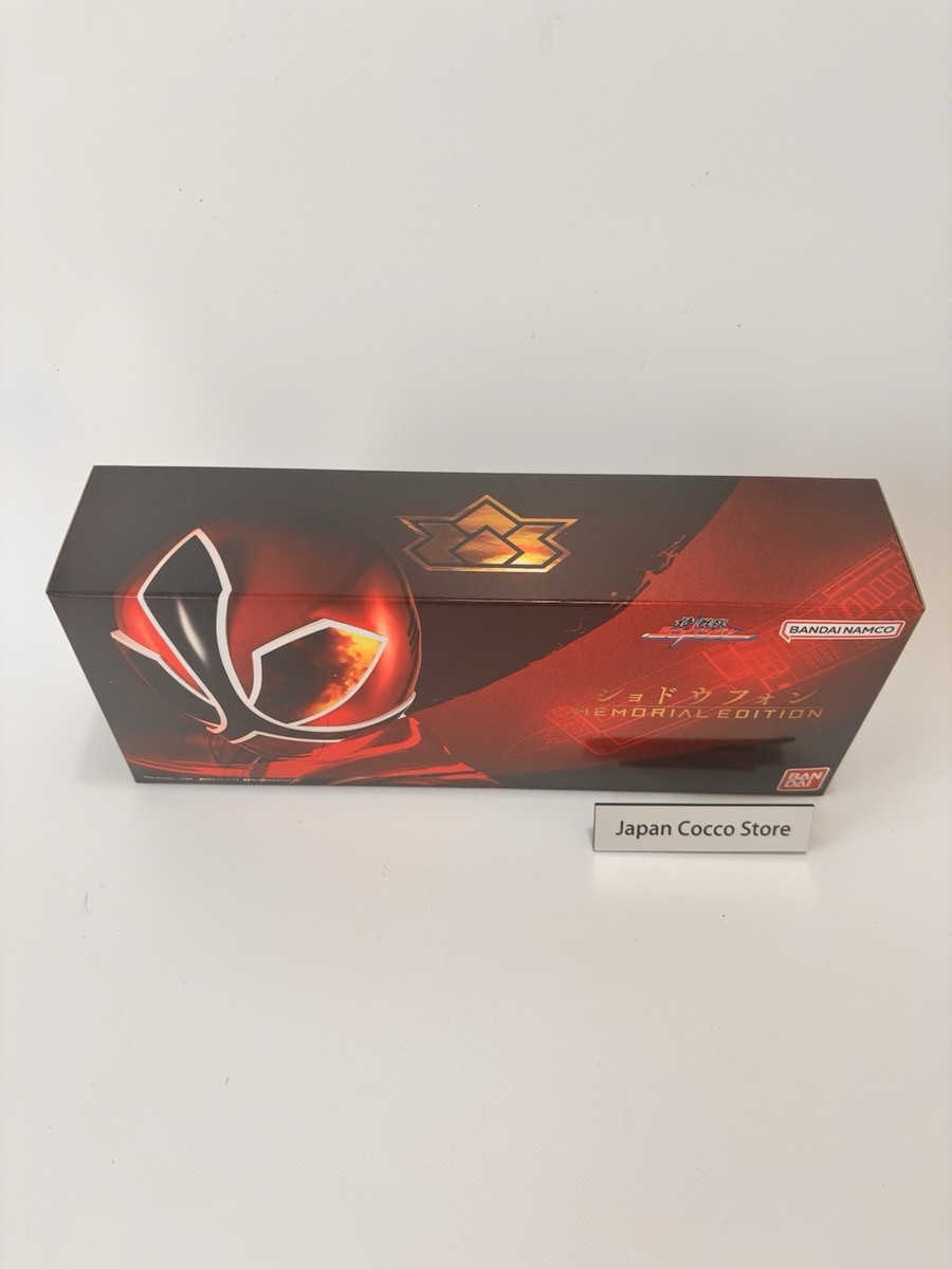 Bandai Samurai Sentai Shinkenger Shodo Phone MEMORIAL EDITION NEW