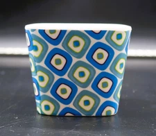 Pier 1 Pair Melamine Dessert Abstract Pattern Ice Cream Bowls