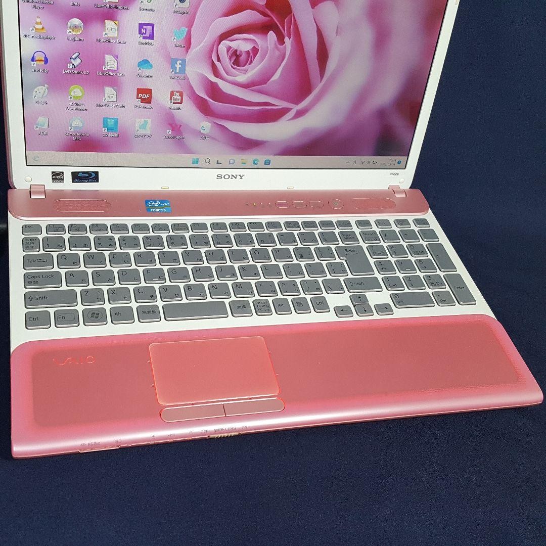 Sony Vaio Laptop Core i5 8GB RAM 512GB SSD 15.6