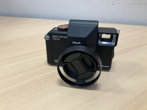 Agfa Optima Sensor | eBay UK