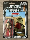 Star Wars: The Vintage Collection VC112 – Sandtrooper – Canadian Card – MOC