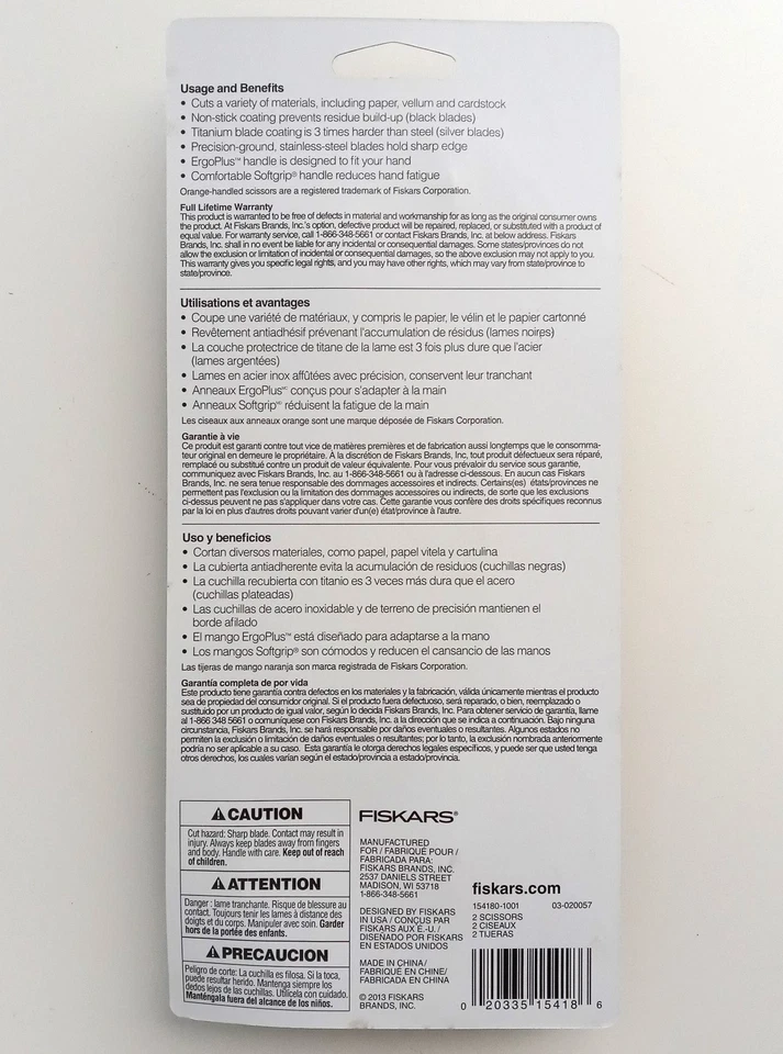 Fiskars 154180-1001 8" Titanium & Non-stick Scissors - Image 2 of 3