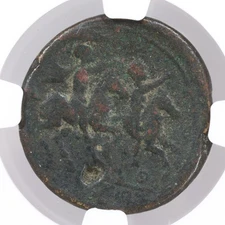 Sicily, Syracuse AE23 Ancient Greek Coin After 214-212 BC - NGC VG