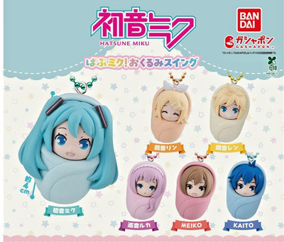 Hatsune Miku Baby Miku! Swaddle Swing Figur alle 6er Set Typen Japan