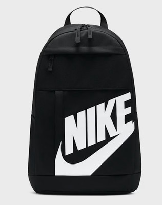 Nike Elemental Backpack (21L) - DD0559-010