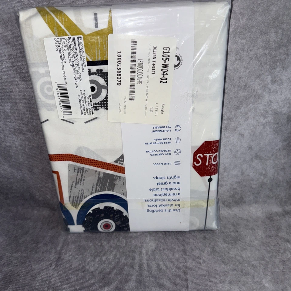 Комплект из 2 двуспальных детских кроватей The Company Store пододеяльник и наволочка мульти - Изображение 2 из 3