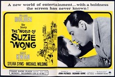 WORLD OF SUZIE WONG 1960 William Holden, Sylvia Syms, Nancy Kwan TRADE ADVERT