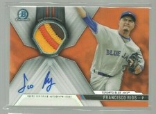 2017 Bowman Chrome Autograph Relics Orange Ref #CARFR Francisco Rios (ref 76252
