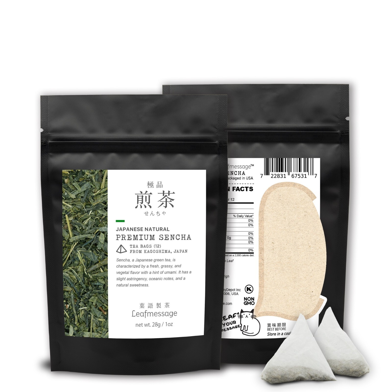 - Premium Sencha Tea Bags Artisan Tea 極品煎茶 せんちゃ 12-pack