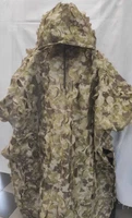 Anti-thermal imager (anti-drone) raincoat tactical poncho Ukraine🇺🇦.💙