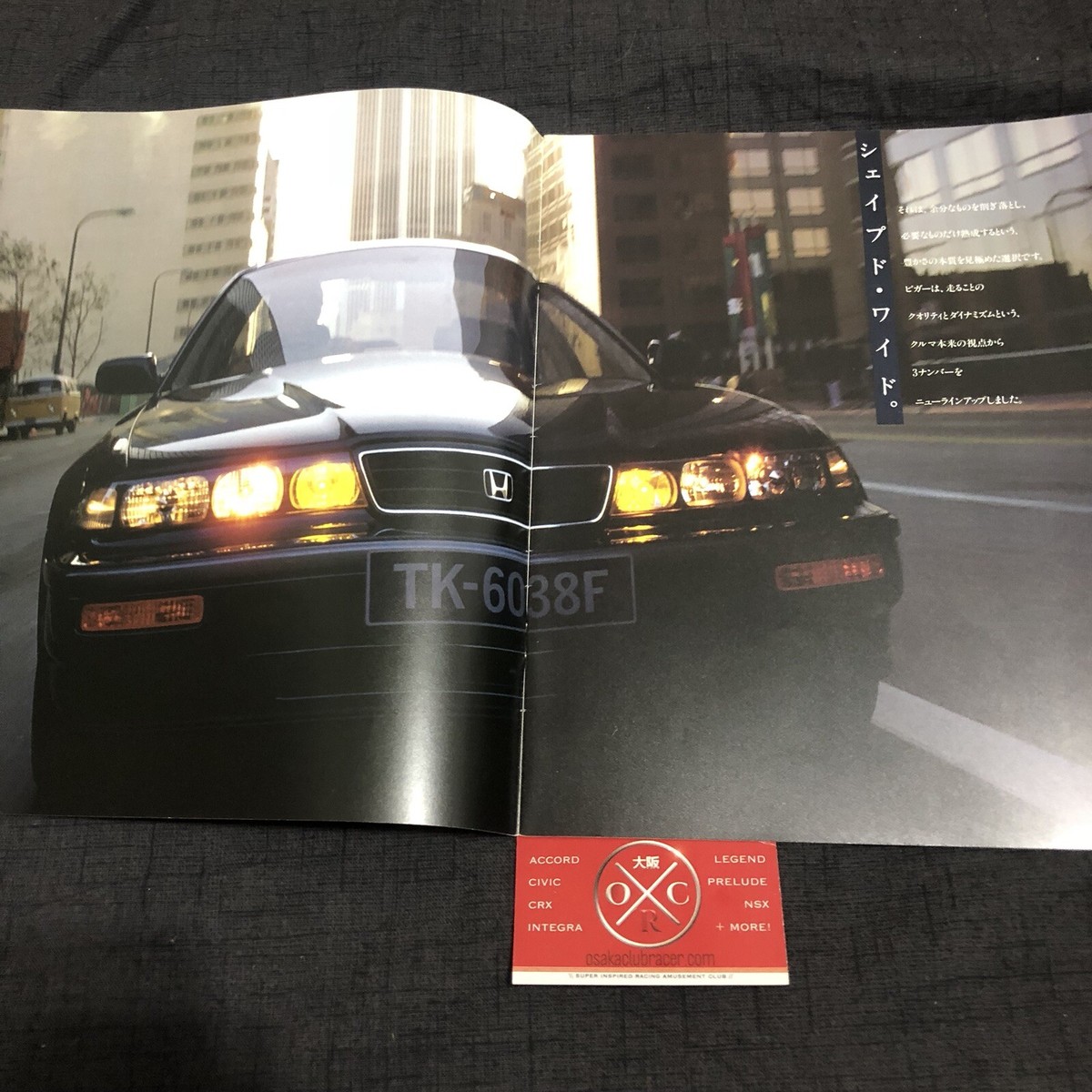 92-94 Honda Vigor Brochure JDM 91 93 Rare Catalog Acura Accord