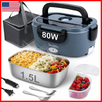 Nestdin Electric Lunch 80W Heated Lunch For Adults 1.5L Portable Heating Food