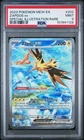 2023 POKEMON MEW EN-151 SPECIAL ILLUSTRATION RARE #202 ZAPDOS EX PSA 9