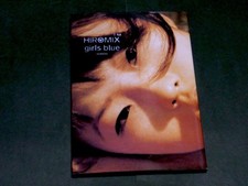 Hiromix Girls Blue Japanese Photographer Artist Japan Photo Book