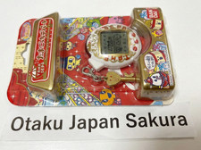 Bandai Tamagotchi Department Store Limited Tama Depa Tokyo White Gold Boxed
