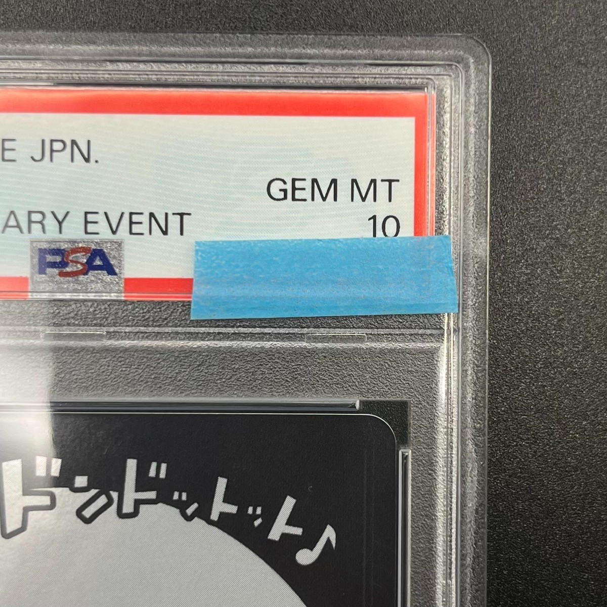 PSA 10 DON Card ONE PIECE DAY 24 White Background Promo Japanese