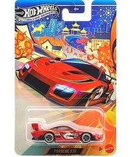 Hot Wheels 2026 Silver Series Lunar New Year Porsche 935 Red Year of the Horse