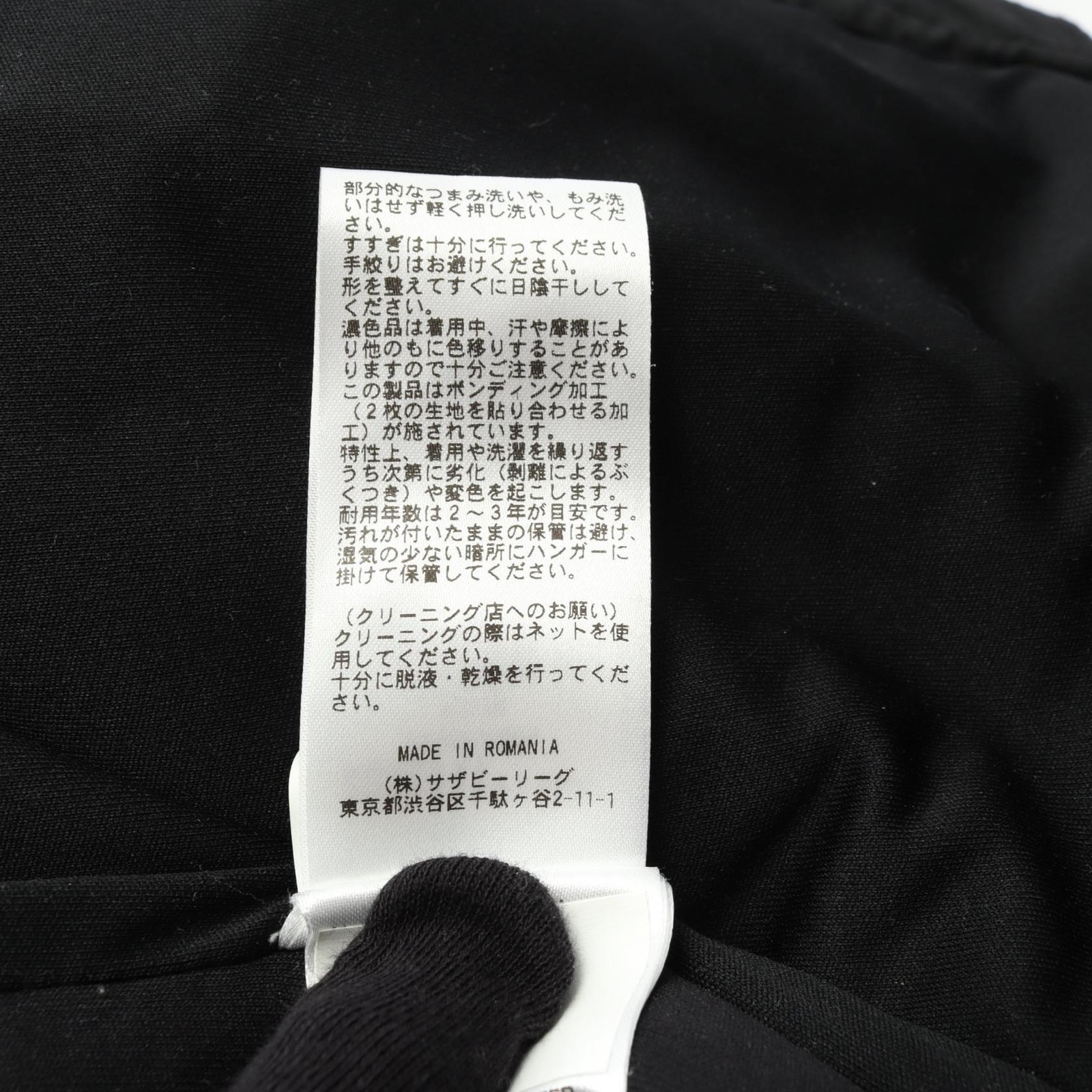 CANADA GOOSE KELOWNA FLEECE JACKET Kelowna Fleece Outerwear Wool Polyester Men's thumbnail 4