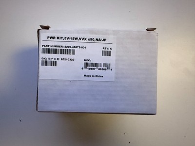 POLYCOM  PWR KIT,5V/15W,VVX x50,NA/JP - 2200-48872-001