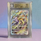 Mewtwo VSTAR GG44/GG70 Crown Zenith Ultra Rare BGS 10 Pristine Pop 185