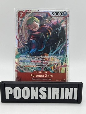 Roronoa Zoro (EB04-007) - Adventure on Kami's Island (OP15-EB04)