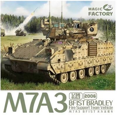 Magic Factory MF-2006 Feuerwehrunterstützungsfahrzeug Maßstab 1:35 M7A3 BFIST