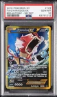2016 POKEMON XY BREAKPOINT SECRET #123 FULL ART/GYARADOS EX PSA 10