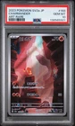 2023 POKEMON JAPANESE SV2A-POKEMON 151 ART RARE #168 CHARMANDER PSA 10
