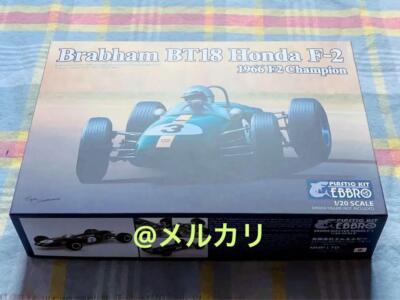 FORMEL 1 CHRONIK Fahrzeuge Brabham BT 20 Repco 1966 EUR 4,70 - DE
