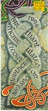 1996 £1 - IRISH CELTIC CROSS - BRILLIANT UNCIRCULATED - BU ONE POUND COIN PACK