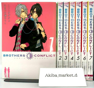 Brothers Conflict | eBay