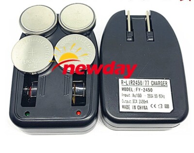 FY-2450 Charger 4pcs LIR2450/77 Button Battery Replace