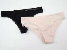 2 VTG 2014 Victoria's Secret Seamless Ruffle Thong Cheekini Panties Lot SMALL