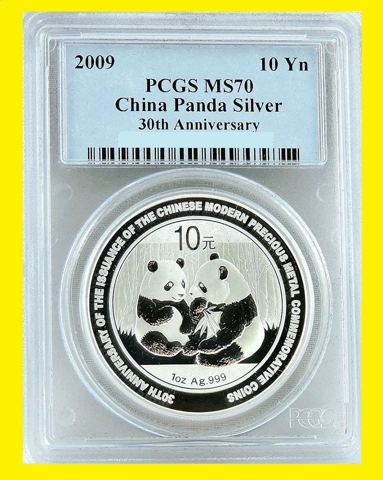 2009 CHINA 10Y 1 OZ 999 SILVER PANDA pcgs MS 70 30th anniversary