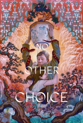 NO OTHER CHOICE Poster, Home Decor, Wall Decor